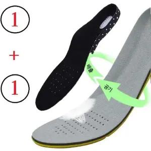 더 VHZ022D5 푹신한 1+1 쿠션 기능성 신발 운동화깔창