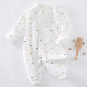 우주복 아기옷 펭귄 유아복 스타 신생아의류 긴팔 아동 여아