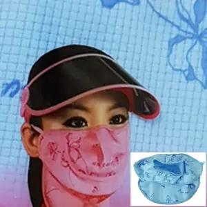 UV CUT 분리형볼커버 사계절마스크 블루 햇빛가리개