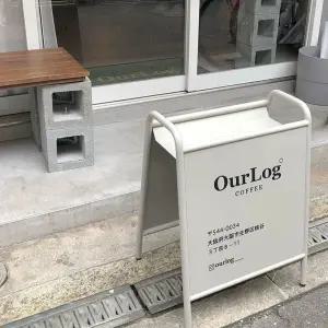 입 간판 철제 가게 예쁜 주문 우산꽂이 철재 A형 제작