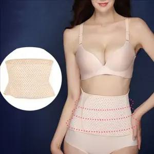 [알티피아]산전 출산 복대 산후 산후복대 산모 벨트