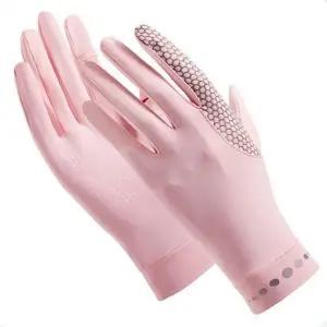 사계절 쿨장갑 스마트폰 터치 등산 골프 낚시 자외선 차단 장갑