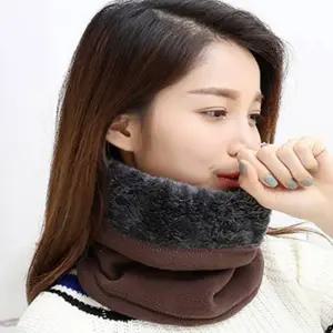 기모 넥워머 겨울 방한 목토시 골프 스키 등산