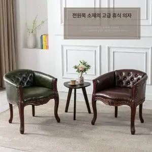 엔틱 쇼파 프렌치 오렌지 윙체어 암체어 홈카페 의자