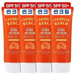 썬크림 대용량 자외선차단 선크림 SPF50+ 60ml 4개