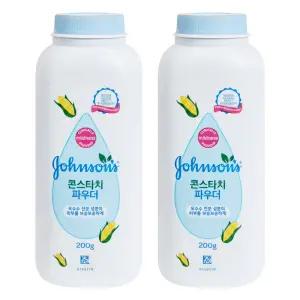 존슨즈 콘스타치 파우더 200g X 2개