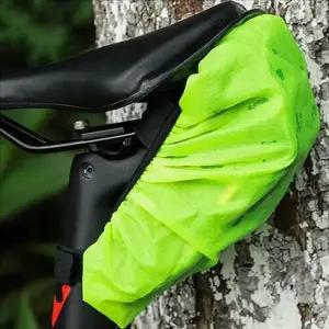 레인 자전거 안장 커버 라이딩 자전거 안장 방수 시트 덮개