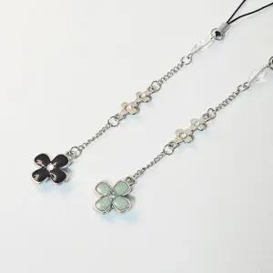 너에게 닿기를 사와코 키링 행운 네잎클로버 비즈 열쇠고리 굿즈 선물