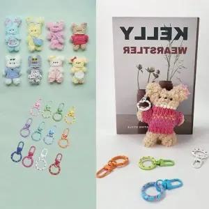 인형 diy 가방고리 만들기 뽀글이 재료 세트 키링 키링 펠트