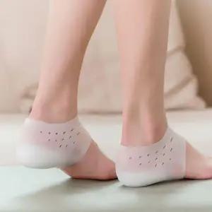 3cm RFI196G6 키높이 데일리 깔창 밴드 클래식 양말 속 티안나