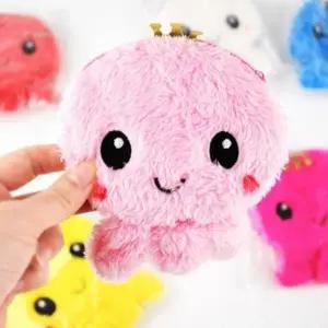 ( )어린이 키홀더 아기 문어 인형 열쇠고리 키링 8개 세트