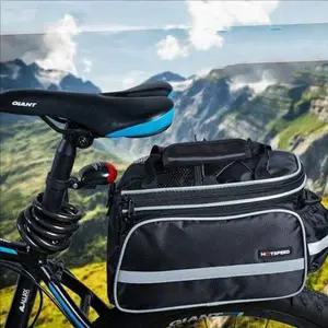 대용량 자전거 짐받이 가방 확장형 자전거 패니어 백 미니벨로 여행