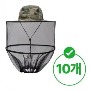 방충캡 캠핑 턱모자 10개 썬캡