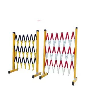 철창 탈출방지 펜스 안전울타리 게이트 가드 접이식