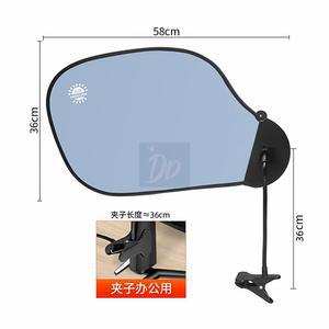 사무실에어컨바람막이 차단 가리개 형광등 칸막이 침대 비침 슈버 사무실 천장 클래식 실내용