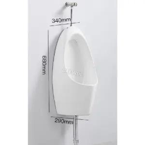 미니 변기 욕실 남자 간이 가정용 미니소변기 현장 건설