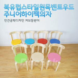 주니어의자 하이팩 의자 강의실 소형체어 고정형 하이팩의자 주니어 교실