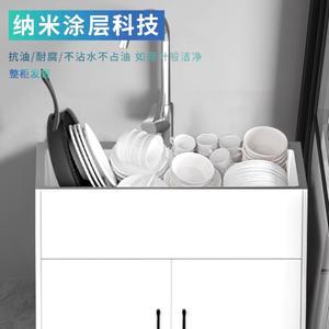 탕비실 싱크대 미니개수대 세면대 화이트50x40 블랙싱글개수대 씽크대 원룸 하부장