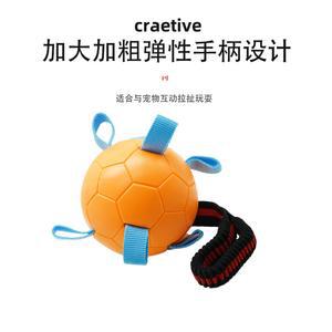 애완견 손잡이 축구공 놀이 볼 자극 훈련 공놀이
