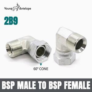 BSP 유압 튜브 엘보 버클 캡 유니온 2B9 내부 및 외부 와이어 직각 원통형 G 스레드 90 ° 이튼용화조인트