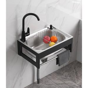 벽걸이 싱크대 세면대 원룸 주방 다용도 스테인레스