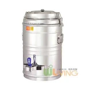 보온보냉물통 16호 16L 물끓이기X 커피130잔280x500 푸드트럭 간이식당 밥차 한식부페 단체급식