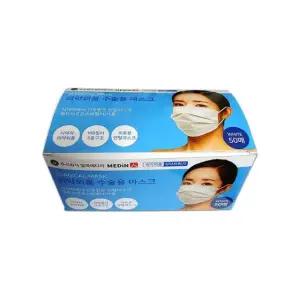 메디인 국내산 일회용 수술용 마스크 병원용 화이트 50ea