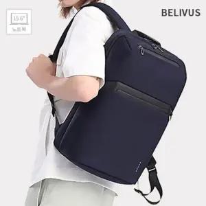 빌리버스 남자 백팩 BSZ511 노트북 15.6 수납가능가방 여행가방 남자백팩 남성백팩