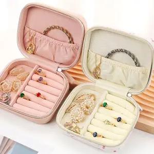 반지 팔찌 목걸이 액세서리 가죽 방수 보관함 2개 주얼리보관함 악세사리보관함