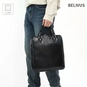 빌리버스 남자 서류가방 SSB197 소가죽 브리프케이스 남자서류가방 남자토트백