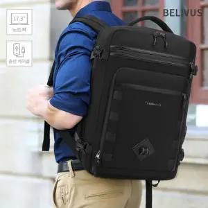 빌리버스 남자 백팩 BJI483 노트북 17.3 수납가능 남자백팩 대용량백팩 빅사이즈백팩 큰백팩