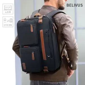 빌리버스 남자 백팩 BJI491 노트북 17.3 수납가능 남자백팩 대용량백팩 빅사이즈백팩 큰백팩
