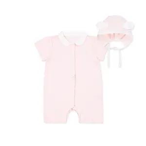 래빗스반소우주복 MLMLQE01