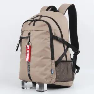 베이지- 트렌디 학생용 캐주얼 백팩 라운드 지퍼 키링 백펙 백백 학생백팩 신학기가방