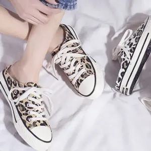 여자 912SQL30 단화 호피 2컬러 굽 2cm 스니커즈 신발 운동화