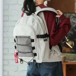 스트링 백팩 학생 가방 캐주얼 패션 새학기 선물 중학생책가방 학원가방 고등학생책가방