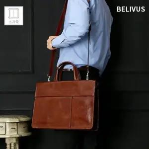 빌리버스 남자 서류가방 SSB042 소가죽 직장인 가방 남자서류가방 남성서류가방