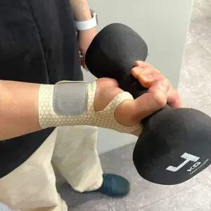 2P 얇은 손목보호대 베이지 임산부