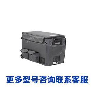 차량용 냉장고 CX40 CX50 CX30 C25 보호케이스 보호커버