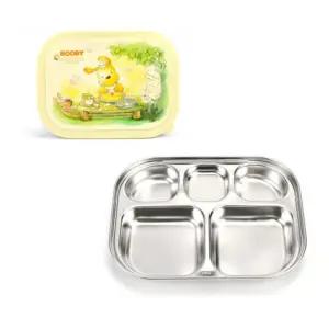 스텐 뚜껑 식판 급식용식판 키즈식기