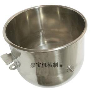 버티컬 비터 휘퍼 믹서 휘핑기 업소용 믹싱볼 반죽기 제빵 거품기 머랭 반죽통