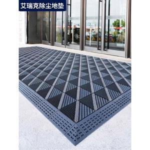 흙털이 매트 출입구 발판 출입문 미끄럼방지 입구 카페트 깔판