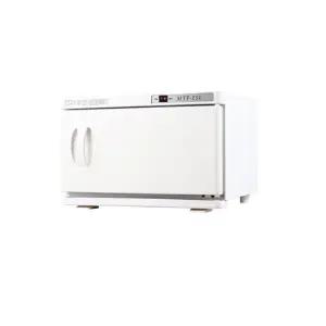 타올 스팀기 물수건 온장고 미용실 피부관리실