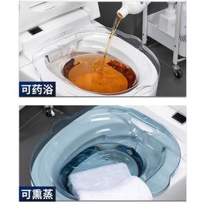 좌욕의자 가정용 좌훈기 훈증기 대야 성인 좌욕기