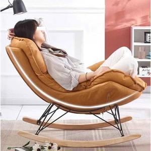안락 의자 무중력 흔들의자 체어 발받침 라운지
