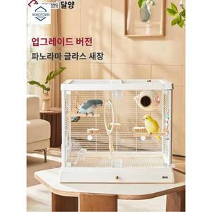 렉산 새장 앵무새 판 앵무새케 픽앤몰 애완 새장 대형 앵무새새장 새집