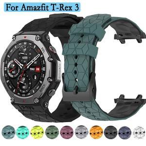 Amazfit T-Rex 3 스마트 시계 스포츠 교체 용 손목 밴드 패턴 rex 스트랩 축구 Correa T 팔찌 실리콘