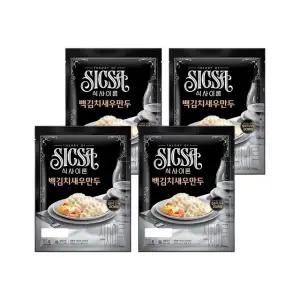식사이론 백김치 새우만두 315gx4개