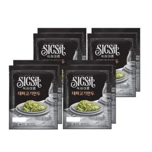 식사이론 대파고기만두 700g x4개