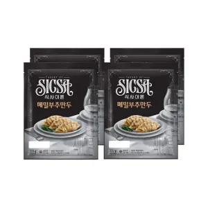 식사이론 메밀부추만두 700g x2개
